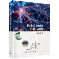 X(jng)늴̼C(j)c{(dio)