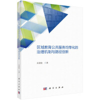 ^(q)(w)ȻCc·(chung)