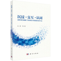 ..J(rn)ͬ̓MF(xin)xµĎB(ti)