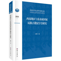 ϵ؅^(q)c|ρ(gu)żhо