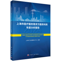 Ϻt(y)(w)󷽷(w)ȷ(bo)棨2024