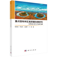 c(din)(gu)օ^(q)|(zh)l(f)չоԺʡdX