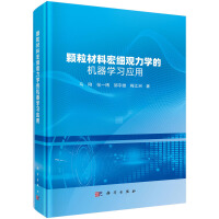 wϺ꼚(x)^W(xu)ęC(j)W(xu)(x)(yng)