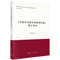 Ї(zhn)đ(zhn)Ԇ}W(xu)(do)x