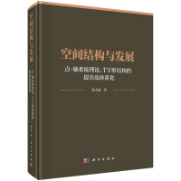 gY(ji)(gu)cl(f)չ-- c-Sϵy(tng)ՓT νY(ji)(gu)wϵ