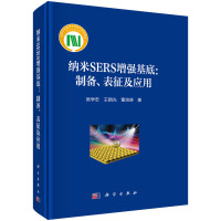 {SERS(qing)ףƂ(yng)