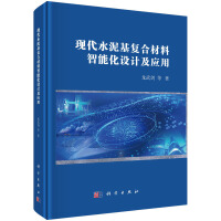 F(xin)ˮ(f)ϲܻO(sh)Ӌ(yng)