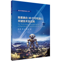 ?c)?DӡC(j)P(gun)Ig(sh)(yng)