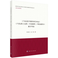 R˼WfĚvʷ\R˼xԴMɲ֡Wx