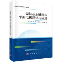 o(w)Fоͬƽ늙C(j)O(sh)Ӌ(j)c(yng)