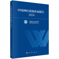 �Ї�(gu��)��(j��ng)ϵ�y(t��ng)������(b��o)��2024