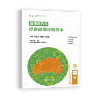 Դ܇(ch)CϹ\༼g(sh)