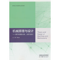 C(j)еԭcO(sh)Ӌ(j)F(xin)C(j)J(rn)֪cO(sh)Ӌ(j)