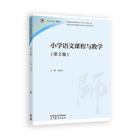 СW(xu)ZnčW(xu)(2)