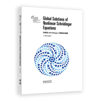 �Ǿ���Schr��dinger���̵�ȫ�ֽ�(Ӱӡ��)