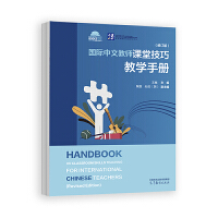 (gu)HĽ̎nüɽ̌W(xu)փ(c)(ӆ)