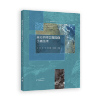 ߷ֱl(wi)ǈD漼g(sh)