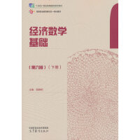 (jng)(j)(sh)W(xu)A(ch)()((c))