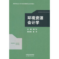 h(hun)YԴ(hu)Ӌ(j)W(xu)