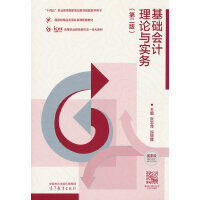 A(ch)(hu)Ӌ(j)Փc(sh)(w)(ڶ)