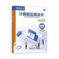 ͨ.Ӌ(j)C(j)(yng)üg(sh) (j)ƪ