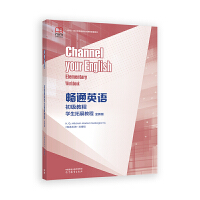 ͨӢŽ̳Wչ̳(ȫ°)