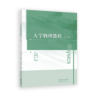 ��W(xu��)�����̳�(�ڶ���)