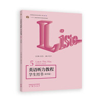 ӢZ ̳̌W(xu)Õ5(İ)