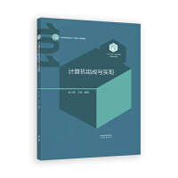 Ӌ(j)C(j)Mc(sh)F(xin)