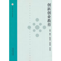 (chung)(chung)I(y)