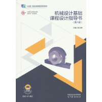 C(j)еO(sh)Ӌ(j)A(ch)nO(sh)Ӌ(j)ָ(do)(sh)()