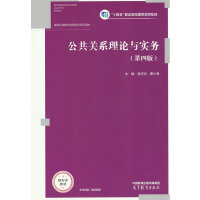 P(gun)ϵՓc(sh)(w)(İ)