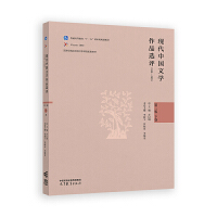 FЇČWƷxu18982020(ڶ ¾)