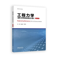 W(xu)(oW(xu)ͲW(xu))(3)