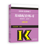 ɴTʿA(ch)׾(x)(ǷW(xu)W(xu))ԇ}փ𰸷փ