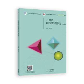  ӋCW(wng)j(lu)g(sh)A(ch)