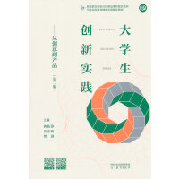 W(xu)(chung)`Ą(chung)⵽a(chn)Ʒ(ڶ)