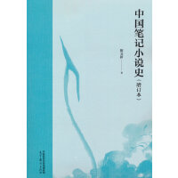 �Ї��PӛС�fʷ