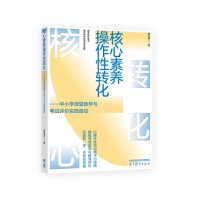 �������B(y��ng)�������D������С�W�n�ý̌W�c��ԇ�u�r��ʩ·��