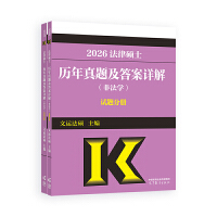 ɴTʿv}Ԕ(ǷW(xu))ԇ}փ(c)𰸷փ(c)