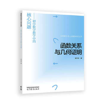  (sh)P(gun)ϵc׺CД(sh)W(xu)̌W(xu)еĺĆ}