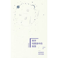 ̌W(xu)nеǻۣ̌W(xu)˼c`