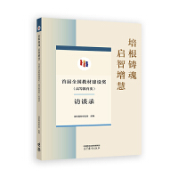 T ۣ׌ȫ(gu)̲ĽO(sh)(jing)(ߵȽ)LՄ