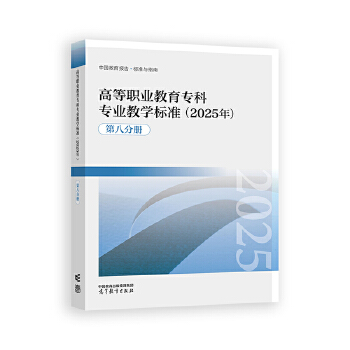  ߵI(y)ƌI(y)̌W(xu)(bio)(zhn)