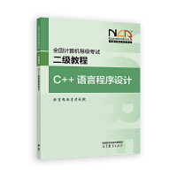 ȫӋCȼԇ̳̣C++ZԳO(sh)Ӌ