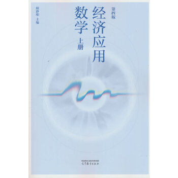  (jng)(j)(yng)Ô(sh)W(xu)