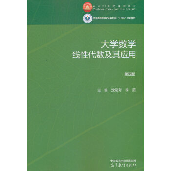  W(xu)(sh)W(xu)Դ(sh)䑪(yng) İ