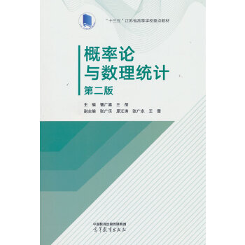  Փc(sh)y(tng)Ӌ(j) ڶ