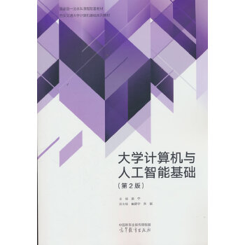  W(xu)Ӌ(j)C(j)c˹ܻA(ch)