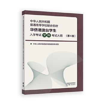  A񹲺͇ͨߵȌW(xu)У(lin)AS۰_(ti)W(xu)W(xu)ԇĿƿԇV